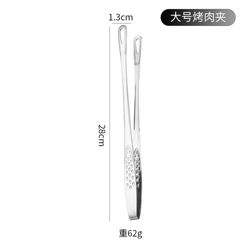 Clip de barbacoa 304 de acero inoxidable coreano clip de barbacoa tijeras de barbacoa clip de carne clip de comida buffet de hotel