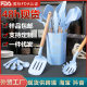 Silicone spatula soup spoon 12 piece non-stick cooking silicone spatula household food grade silicone kitchenware suit wholesale