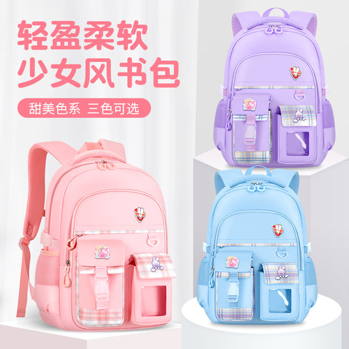  new plaid primary school bag, women's burden-reducing spine-protecting large-capacity high-quality children's backpack 1-6
