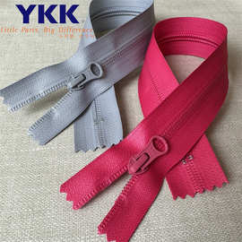 YKK5号尼龙防水闭尾拉链户外箱包服装专用口袋拉链YKK TPU拉链
