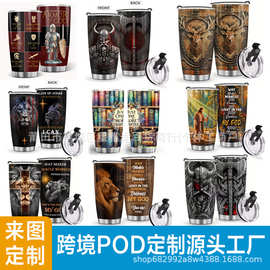来图一件20oz汽车杯保温杯冰霸杯304不锈钢车载咖啡杯跨境亚马逊