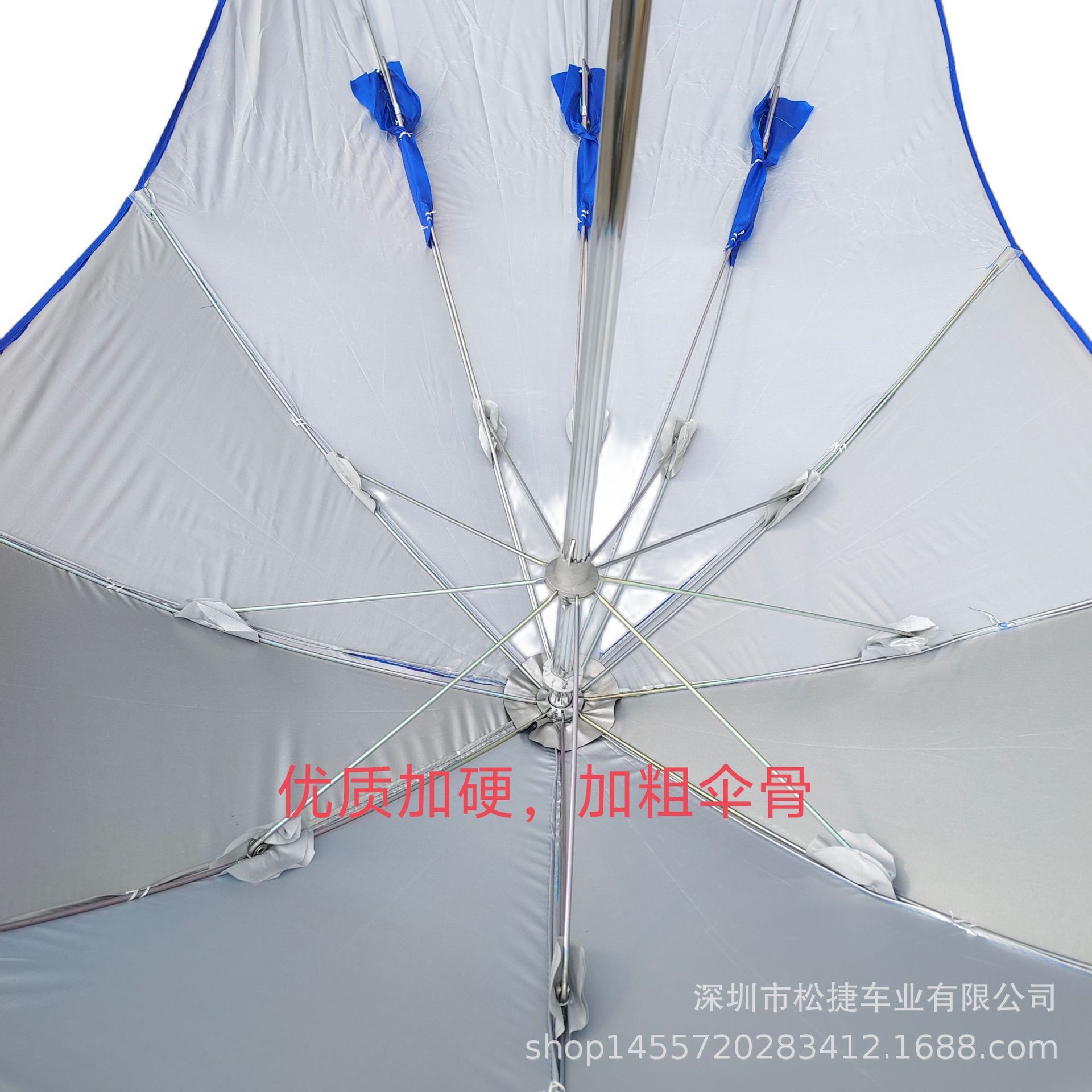 2.11m Motorcycle Electric Vehicle Round Tube Square Tube Umbrella Electric Vehicle Umbrella Motorcycle Umbrella Double Layer