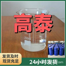 2-�����ʻ��h��ͪ(CECP) ���Sֱ�����I������ϵ��㽭���K�Ϻ�