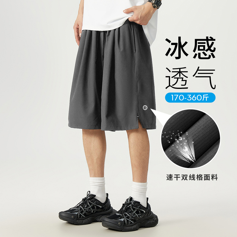 3725大码冰丝短裤男加肥加大胖肥佬凉感速干外贸欧美休闲五分裤潮