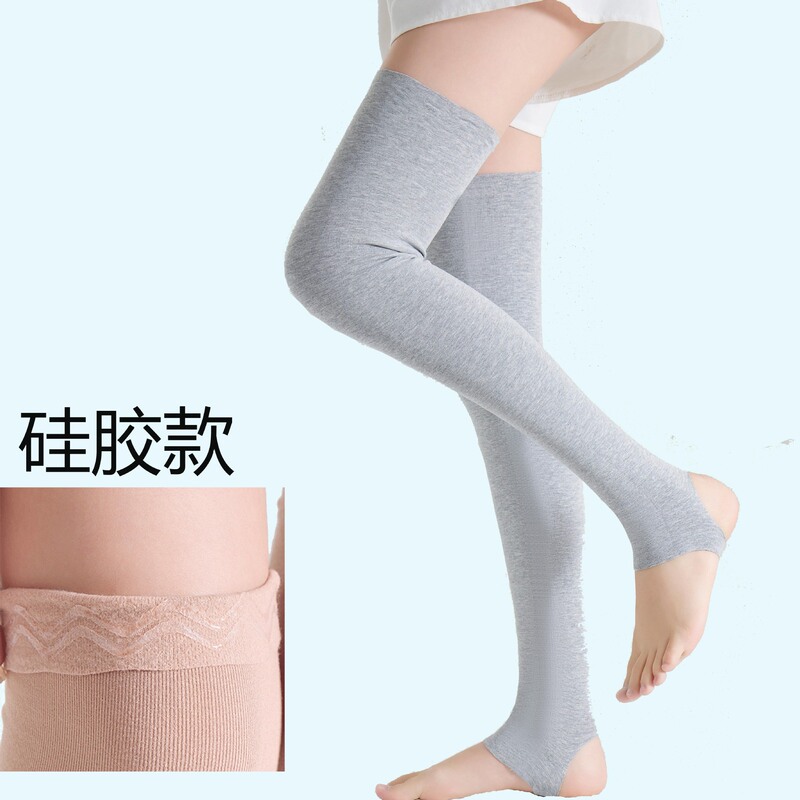 春夏超薄足膝保護カバーモーデール中高年エアコンルーム膝カバー無痕老寒脚男女関節|undefined