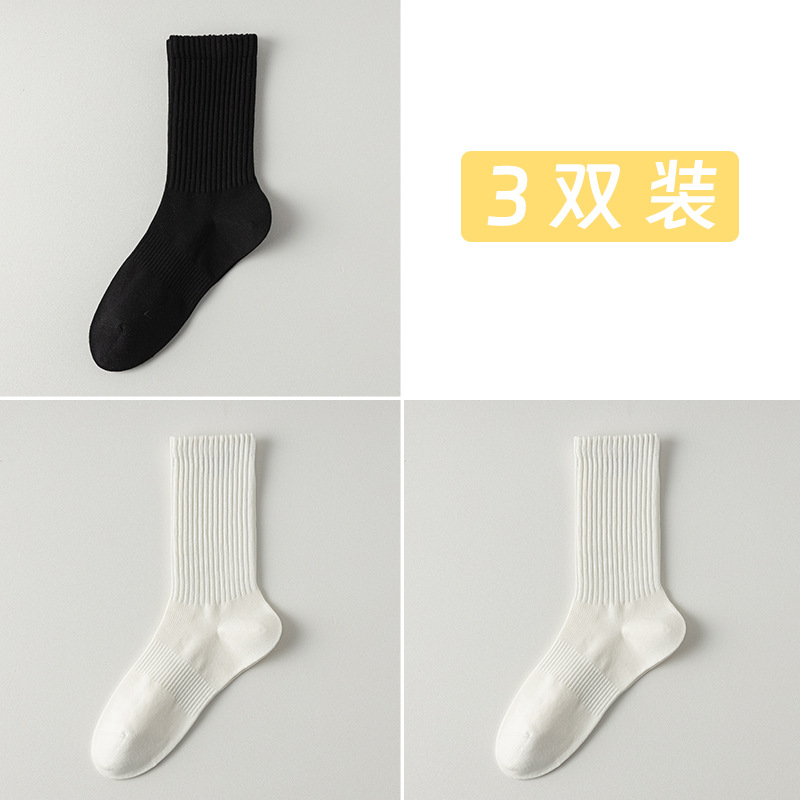 Calcetines de algodón de color sólido para hombres, 100 calcetines de algodón anti-balling, embalaje independiente sin costuras de hueso, calcetines de algodón para hombres al por mayor