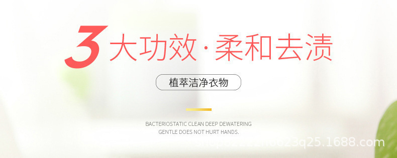 详情副本_09.jpg