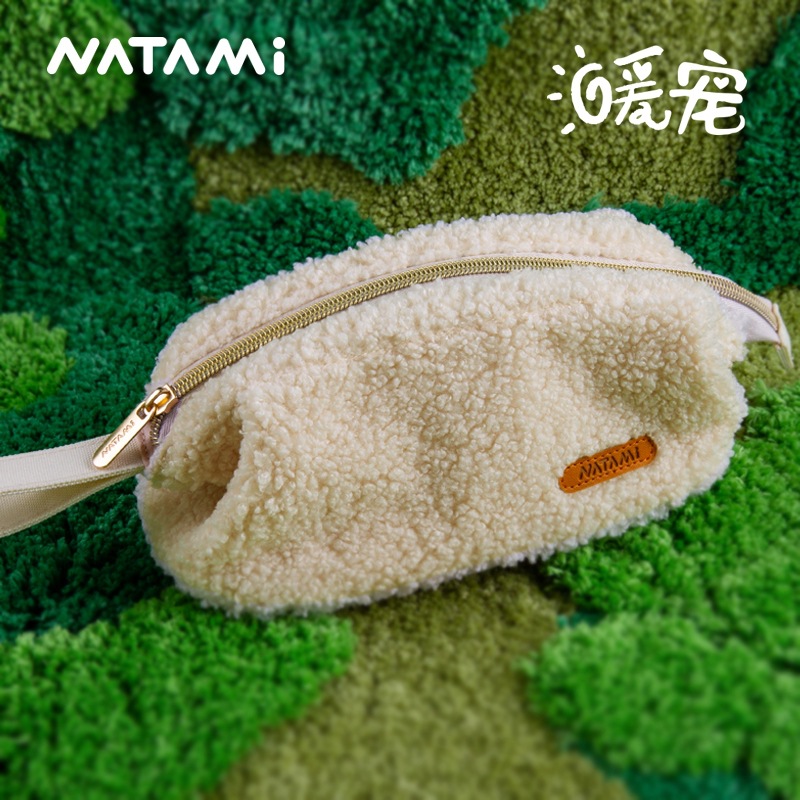 【限定新品】NATAMI奈多女学生大容量文具袋翻翻笔袋软萌收纳包多