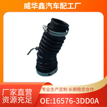 MDK �m��� 12��TIDA 1.6T ��܇ �՚��M��ܛ�z�ܣ�16576-3DD0A