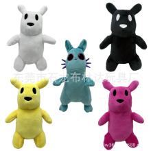 �羳��Ʒrain world Slugcat Plush������������߅�Α�ë�q����