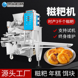 �����ΙC���÷��ֹ�ȫ�Ԅ���������F���~����Ŵ�״����εęC��