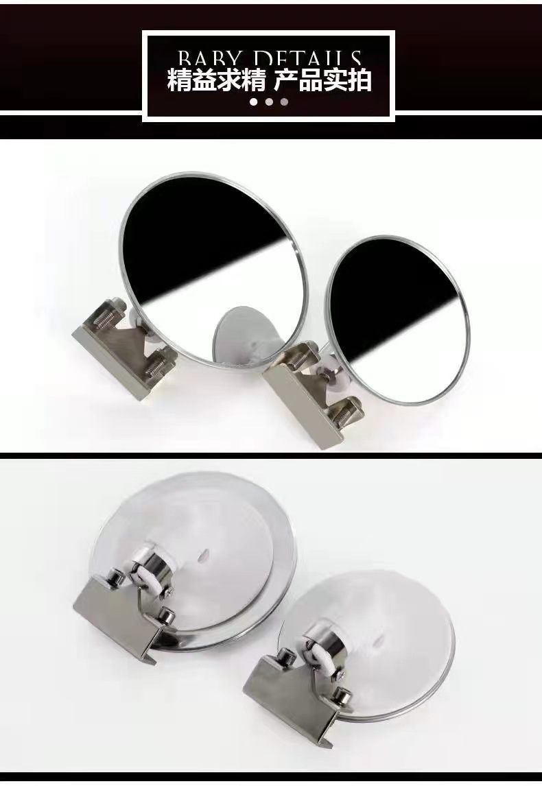 Car Wide-Angle Mirror Reversing Auxiliary Mirror Blind Spot Mirror