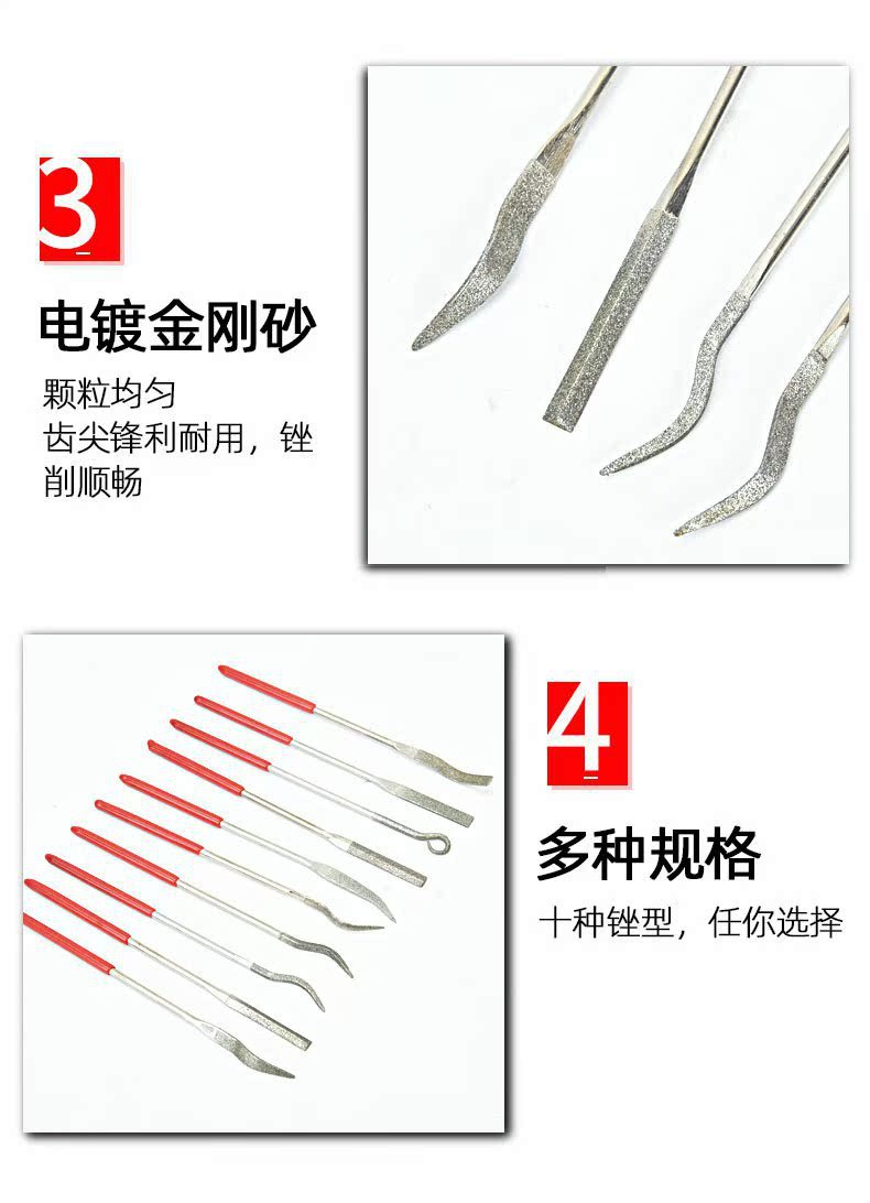 详情-05