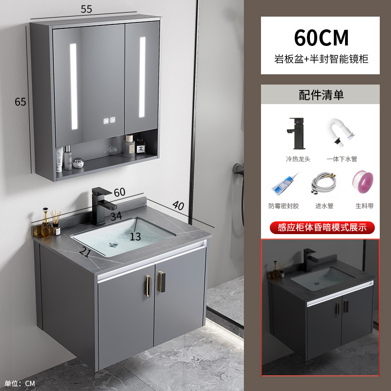 Gabinete de baño de aleación de aluminio espacial hotel lavabo cerámica integral lavabo