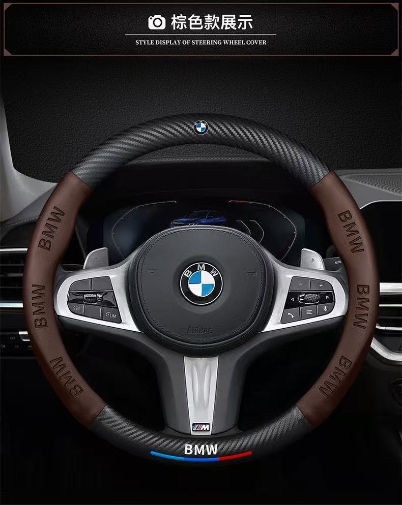 Customized Car Handlebar Covers for Various Models, Wholesale, All-Season Use, Suede and Carbon Fiber Spliced Steering Wheel Covers