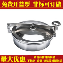 304�l�����˿��w���P䓿��_�����˿׾ƹވA�η�߅�ֿ�YAB�F؛D200