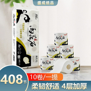 ʢ���껨ʯ�����l����4�ӼӺ�ԭ��ľ�{����Ʒ����10��һ��