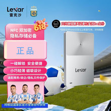 �׿�ɳ1TB Type-c USB 3.2 NFC�p�����Ƅӹ̑BӲ�Pһ�����i ��ȫ