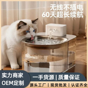 ���P�؈���ˮ�C�o���Б����������ˮ�Ԅ�ѭ�h������