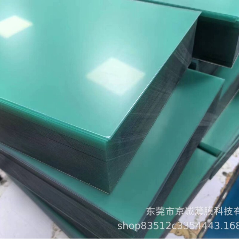 Supply of 0.8mm High Transparency Pc Sheet, Optical Grade, Printing Grade, Transparent Pc Film, Window Grade Pc Film