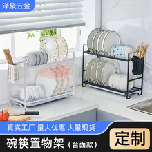 ���ƏN�����ˮ������ܼ��÷����̨���ռ{�в;߼ܞrˮ�܏S��