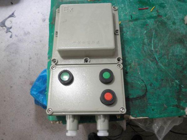 BQC系列防爆磁力启动器10-40A 电机保护启动开关 防爆转换开关