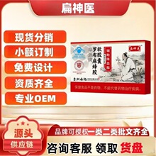 ��Դ���_������zܛ�z�ұ����t��Ş�궶������ͬ��һ�����l