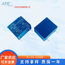 ۸^32F BJ-SS-124DM4__ӹ