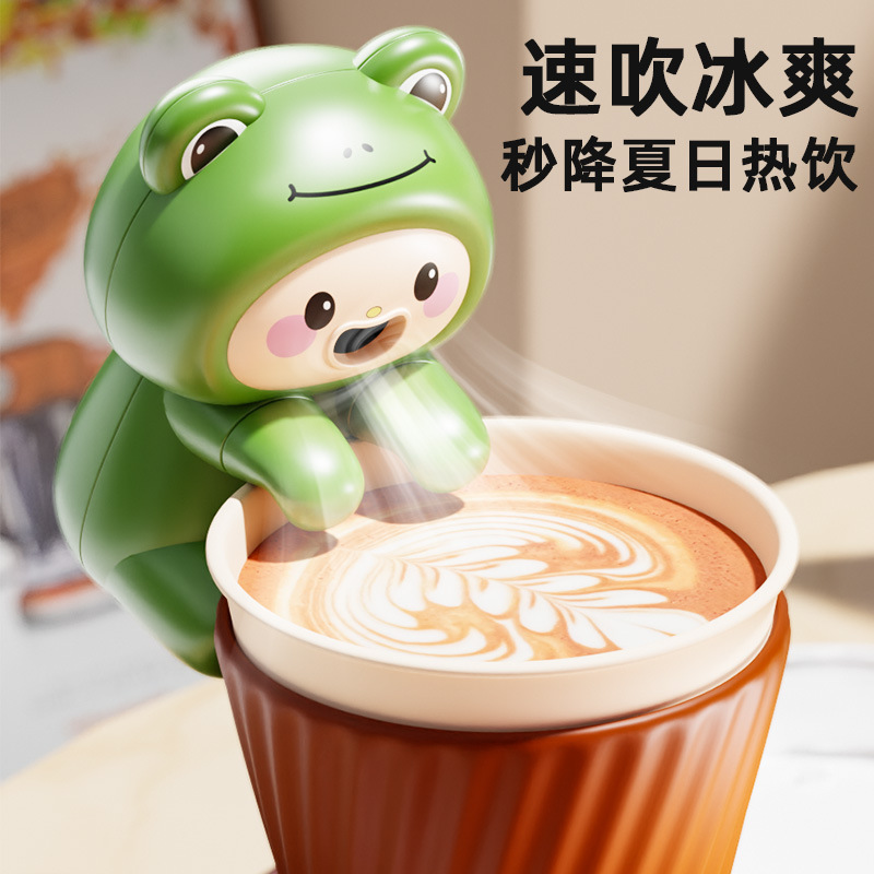 Summer Fan for Cooling Meals, Cute Puppy-Shaped, Portable, Can Be Hung on a Cup, Cat-Shaped Hot Water Blower for Office Desk