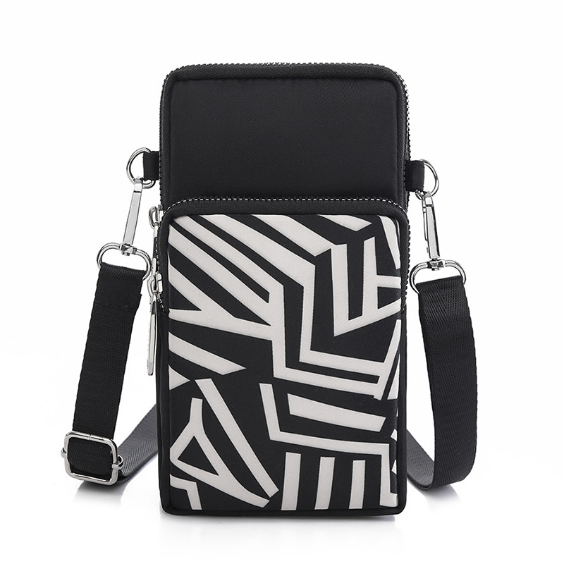 블랙 트울 [스몰 사이즈]