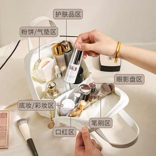 Travel Shell Makeup Bag PU Waterproof Storage Bag Large Capacity Portable Handheld Ins Style Cosmetics Storage Bag