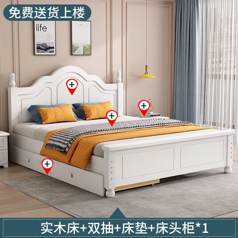 Dormitorio principal moderno y simple cama doble cama de madera maciza cama de alquiler económico cama individual madera maciza