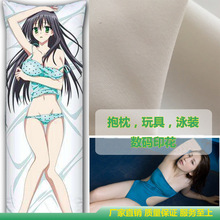 �F؛�찱�]�R�����������������2WAYᘿ����a�D��ӡ���ò�
