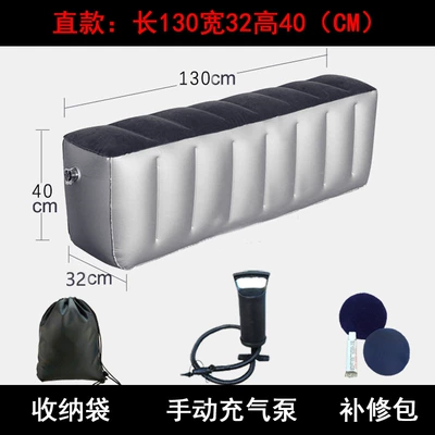 Vehicles, Footrest Filling Pad, Vehicle-mounted inflatable bed - straight-gap-pad-manual-air-pump