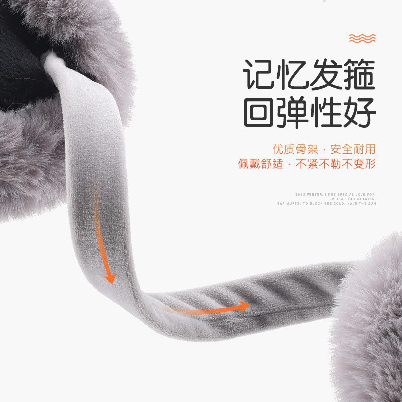 Foldable ear covers for men and women, winter warm, windproof, frostproof, overall detachable memory foam headbands, simple plush ear muffs