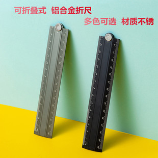 ���X�Ͻ�䓳��۳߲��P䓌W�����P�ľߺϽ�ɫ�Ͻ��ֱ��30CMƴ�X