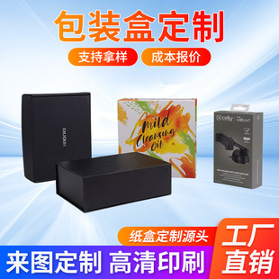 �������w�Y�Е��ͺ� ����w�ۯB��ӡˢ��о�Ʒ�Y�а��b����