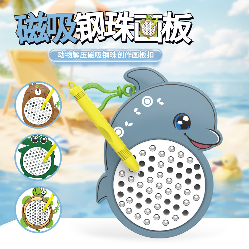 Animales pequeños creativos, frutas, bolas de acero magnéticas, tablero de dibujo, llavero, colgante para estudiantes, juguetes divertidos y prácticos, regalos al por mayor
