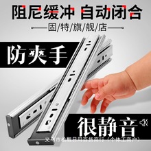 ���ز��P䓳��܉������܉�Ӻ񾏛_�����o��܉�����I�P�л����l