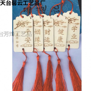 ľ�ƹ�ˇƷ�S������lľ���R��������������߿������������