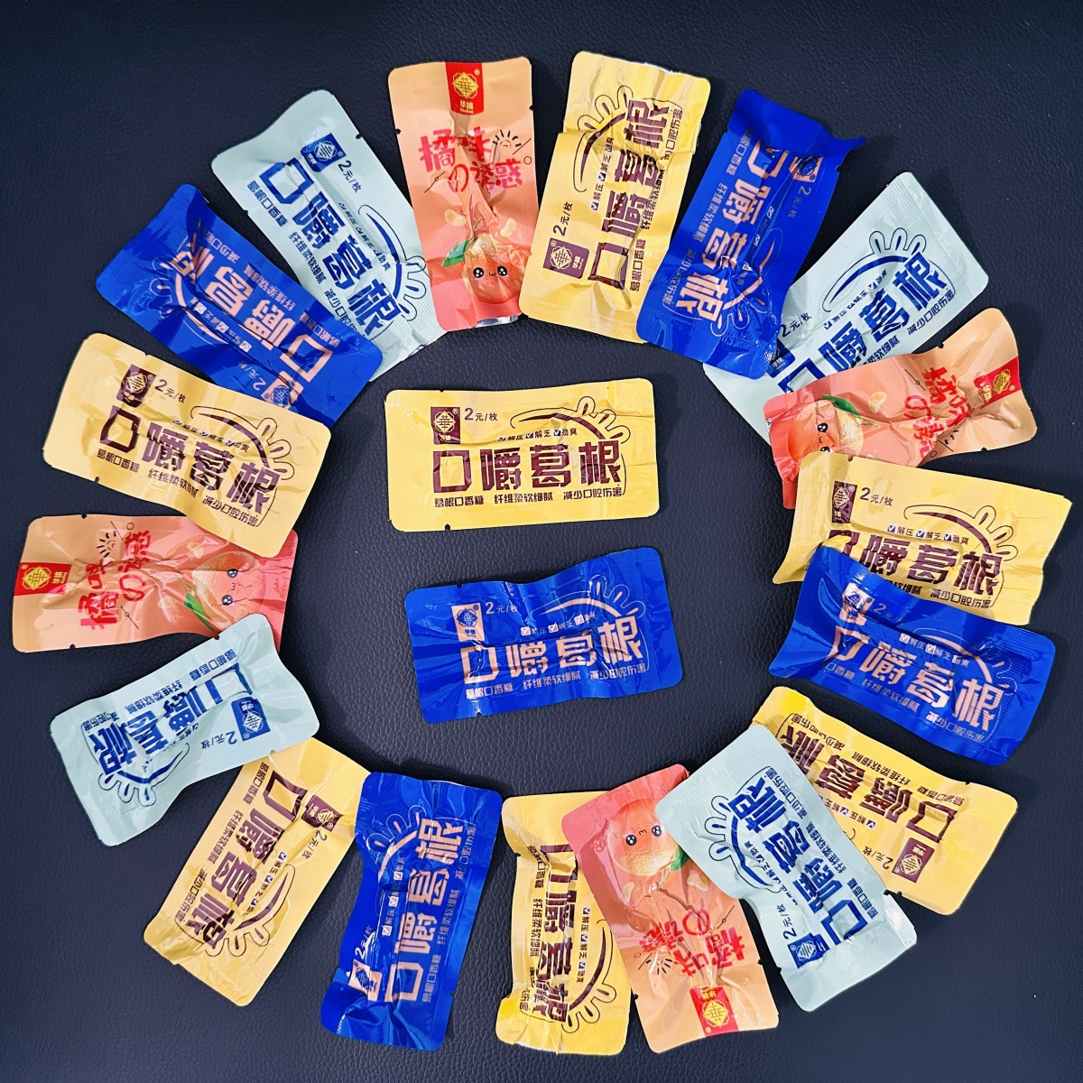 칡 씹기 [혼합다맛 100개입]