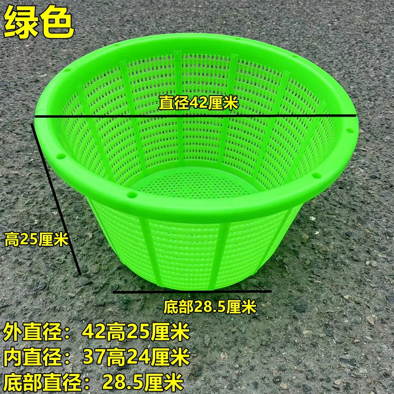 小圆箩绿色.jpg