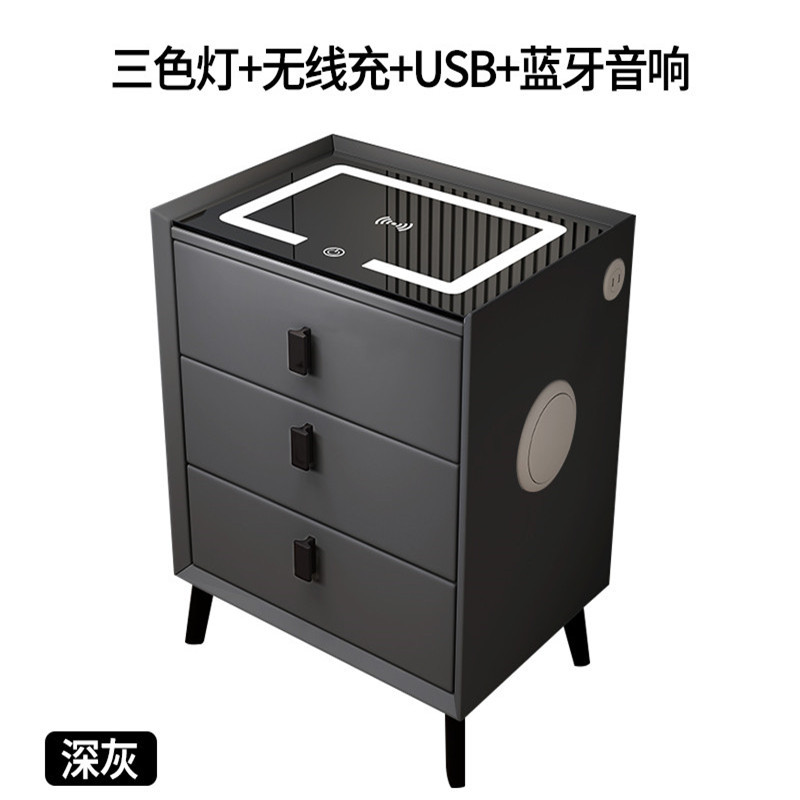 [다크 그레이 3 서랍] 무선 충전기 + LED 3 색 빛 + USB + 블루투스 스피커