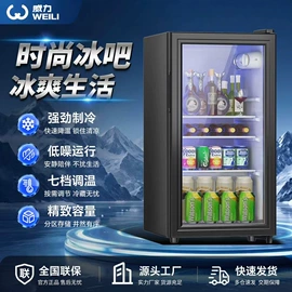洗衣机;冰箱;炊事设备