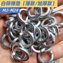 GB93�F�懰��\���|Ƭ�|Ȧ�_�ڏ��ɏ��|���Խ��ى|Ƭ���ӼӺ񏗉|