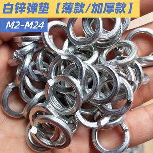 GB93�F�懰��\���|Ƭ�|Ȧ�_�ڏ��ɏ��|���Խ��ى|Ƭ���ӼӺ񏗉|