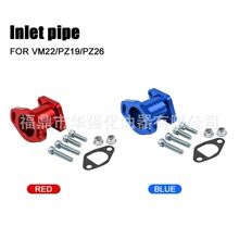 VM22 CNC���^ Manifold Carburetor Adapter Engine Connector