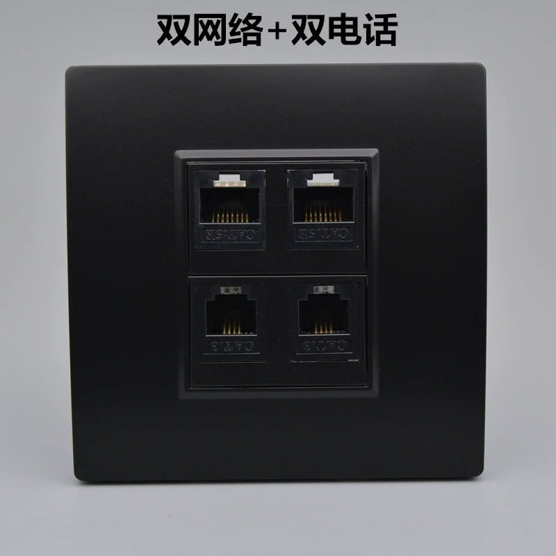 Черный 4-портовый сетевой кабель без перфорации панель гнезда телефонной линии 86 Тип 4-битный настенный двойной сетевой компьютер двухтелефонный модуль