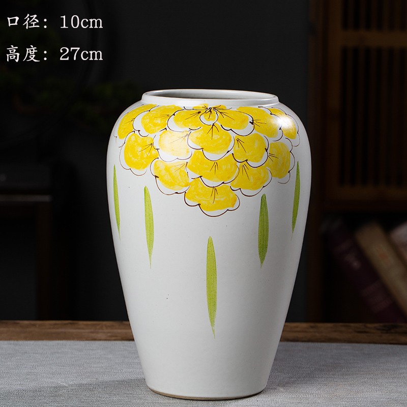 노란 복숭아 중간