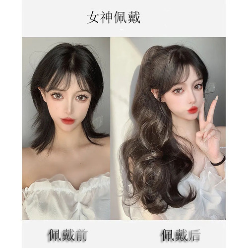 Wholesale Wig Ponytails: Strap-On Long Wavy Ponytails, Claw-Clip Ponytails, and Women's Fake Hairpiece Ponytails